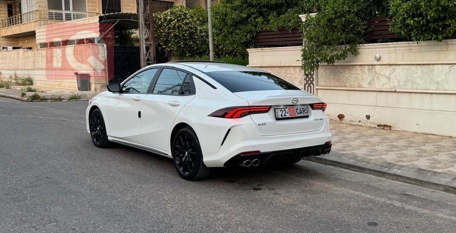 جي أي سي إمباو